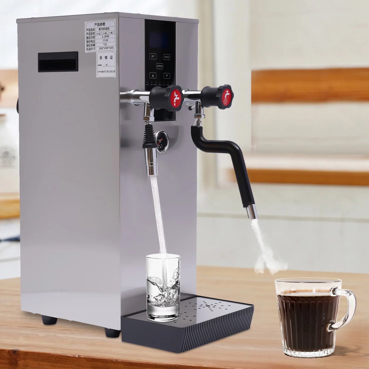 Anqidi 12L 4-in-1 Commercial Steam Water Boiling Machine Cafe Foam Maker Milk Frother Coffee Milk Espresso 2300W 110V